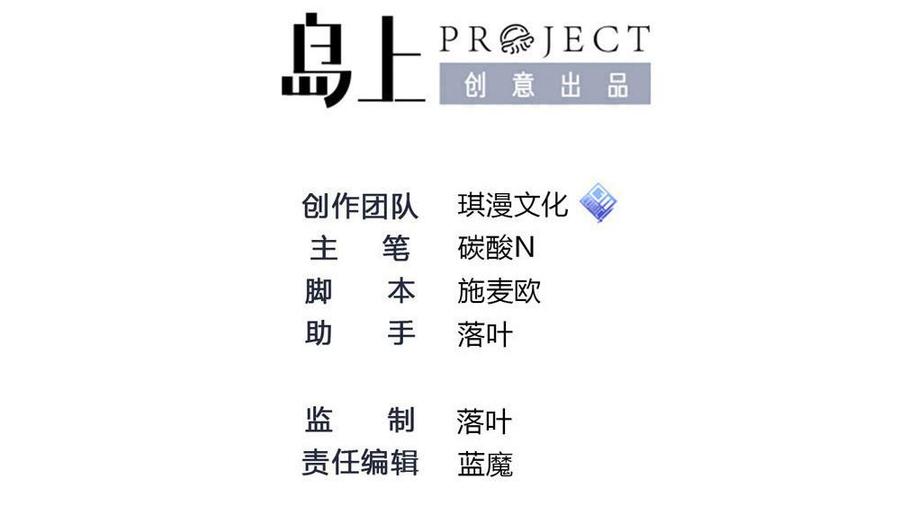 第144话 杜鹏的计划1