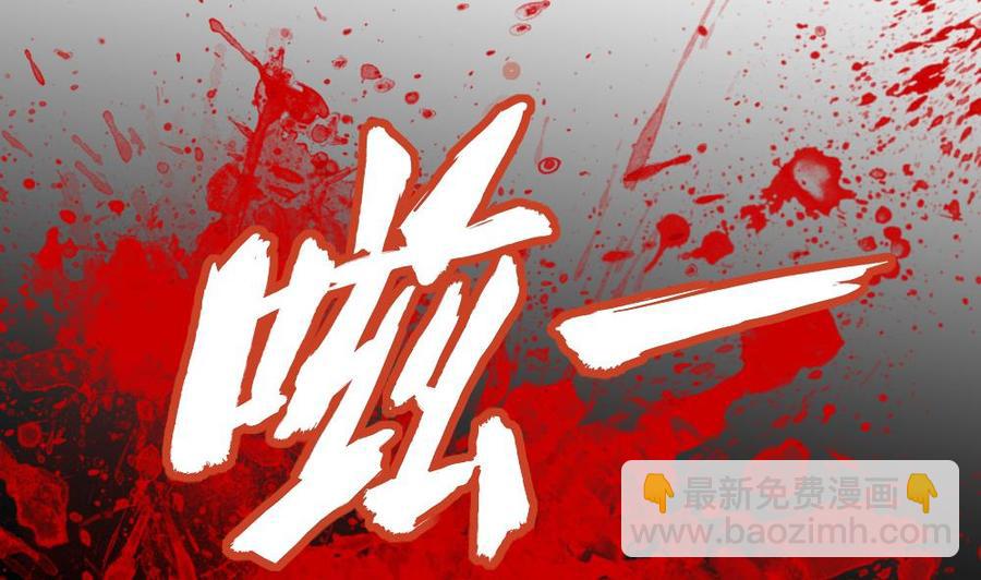 第144话 杜鹏的计划10