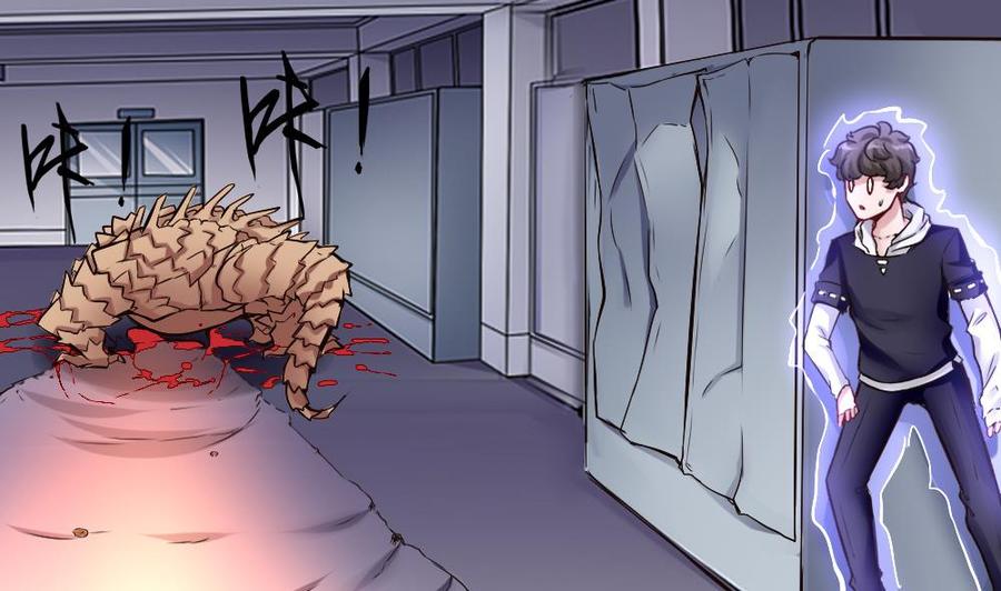 第144话 杜鹏的计划12