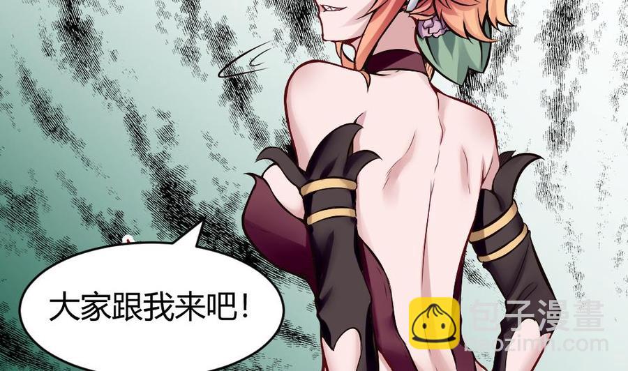 第144话 杜鹏的计划31