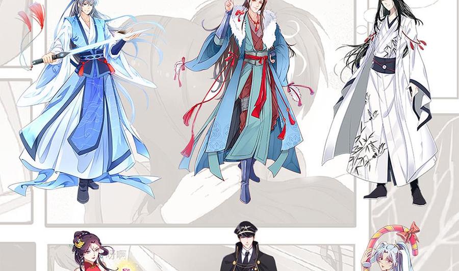 第144话 杜鹏的计划39