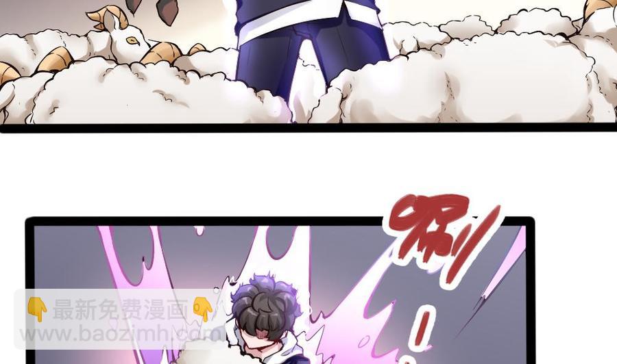 第144话 杜鹏的计划4