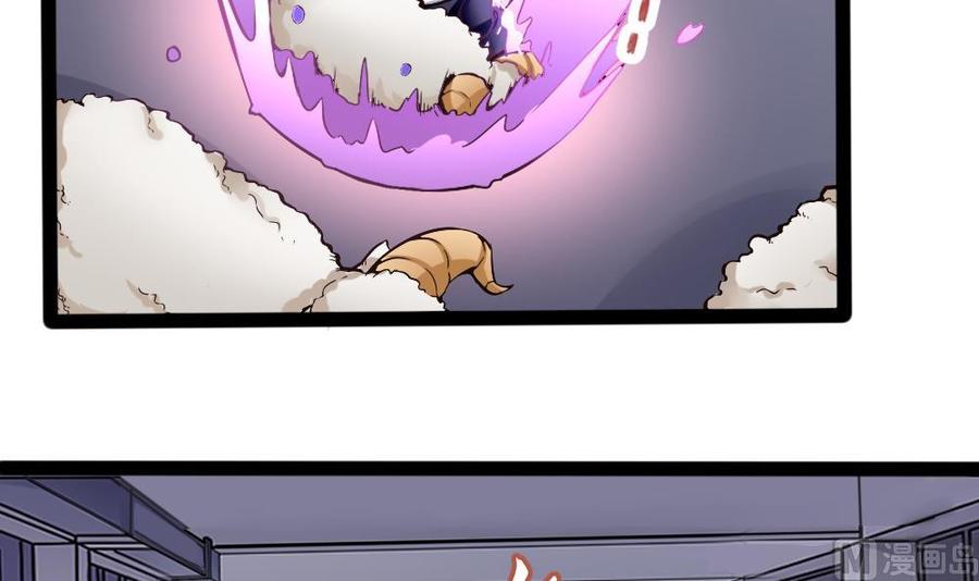 第144话 杜鹏的计划5