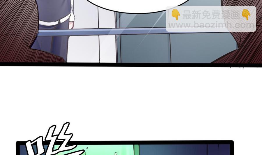 第145话 城堡地下三层12