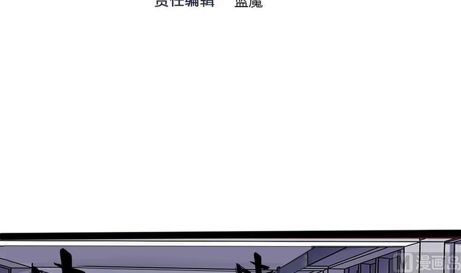 第145话 城堡地下三层2