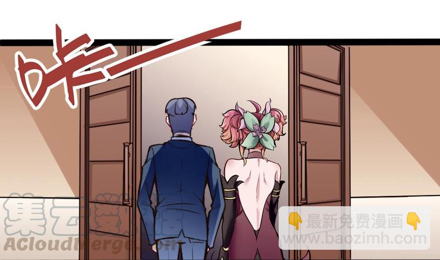 第145话 城堡地下三层21