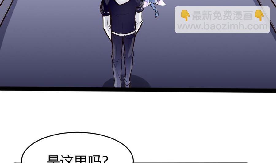 第145话 城堡地下三层27