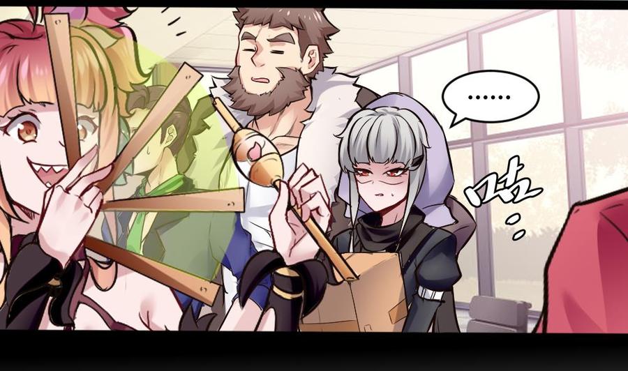 第146话 风刃扇与吹火管31