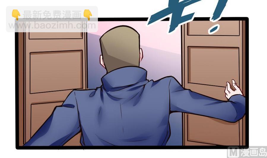 第147话 任务完成32