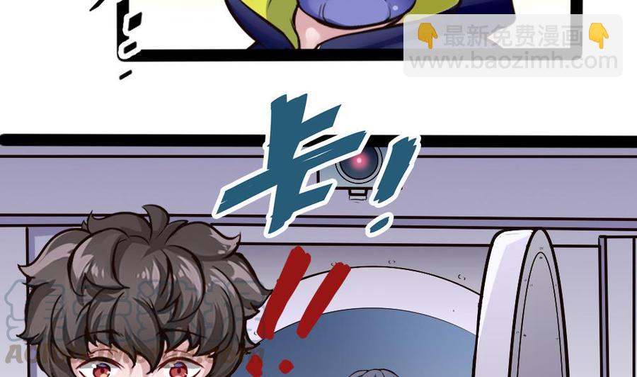 第148话 潘勇出手16