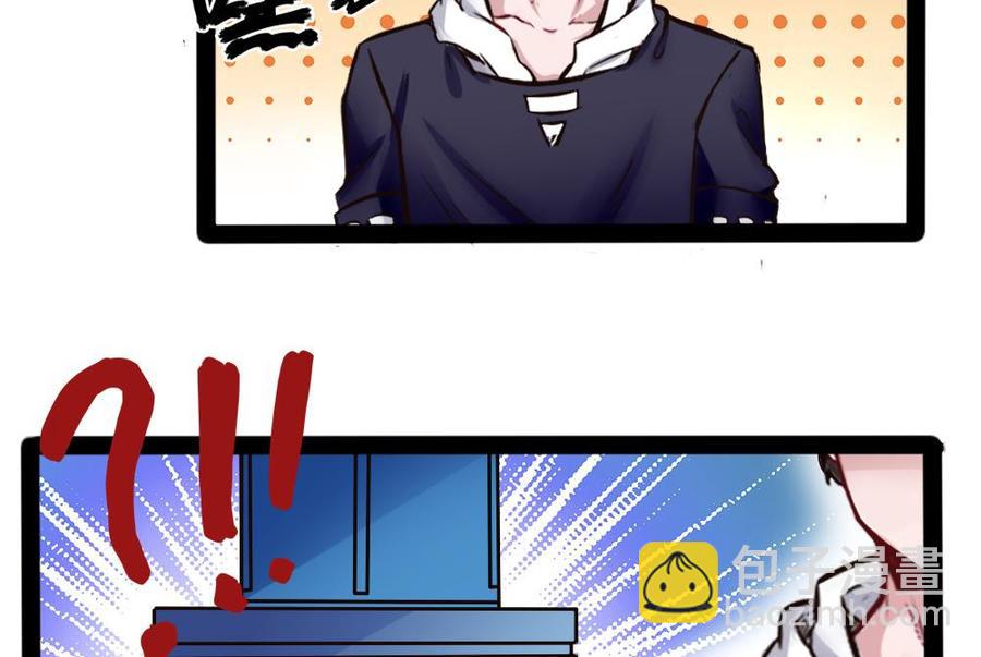 第148话 潘勇出手21