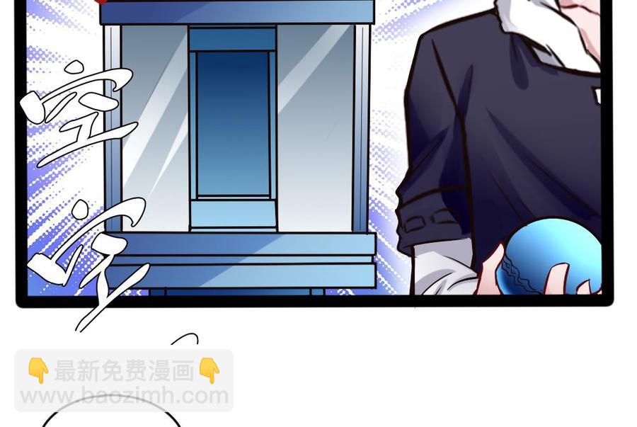 第148话 潘勇出手22