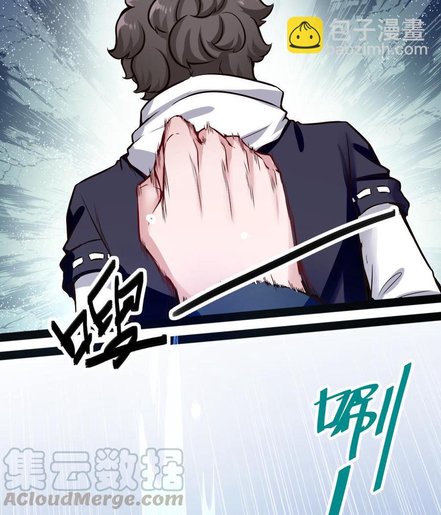 第148话 潘勇出手36