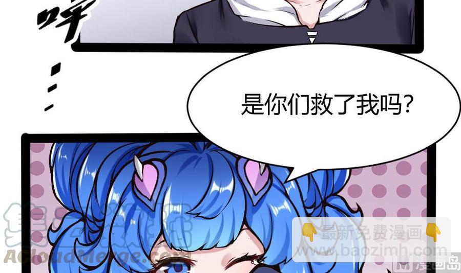 第148话 潘勇出手8