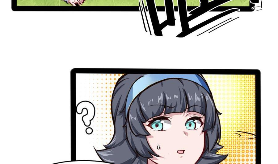第150话 渡盟的愤怒（上）10