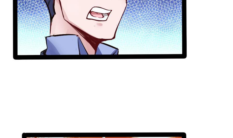 第150话 渡盟的愤怒（上）36