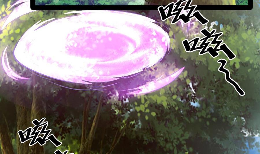 第150话 渡盟的愤怒（上）6
