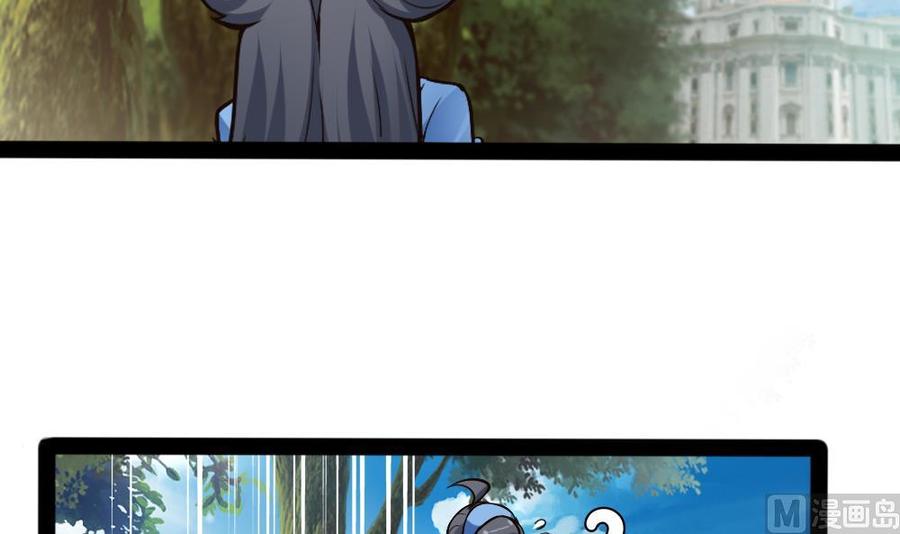 第150话 渡盟的愤怒（上）8