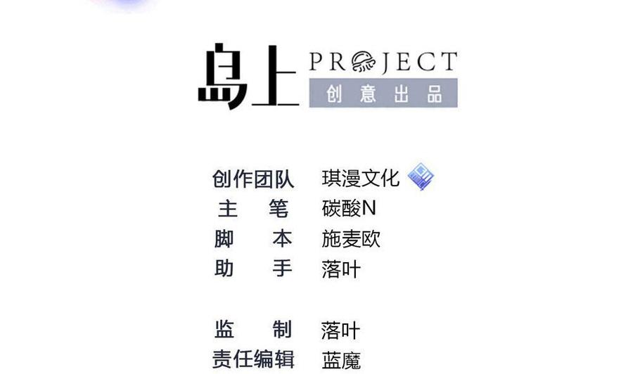 第151话 E键开启1