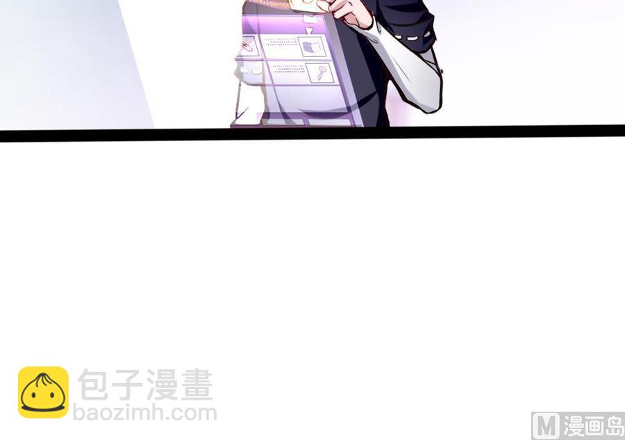 第151话 E键开启23