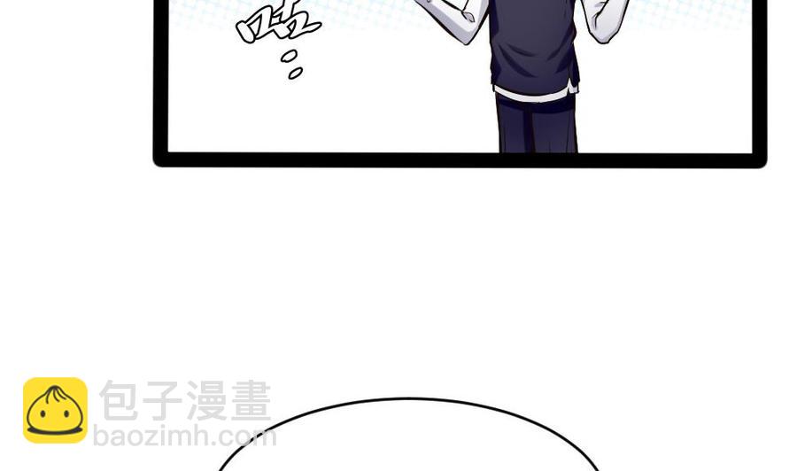 第151话 E键开启34