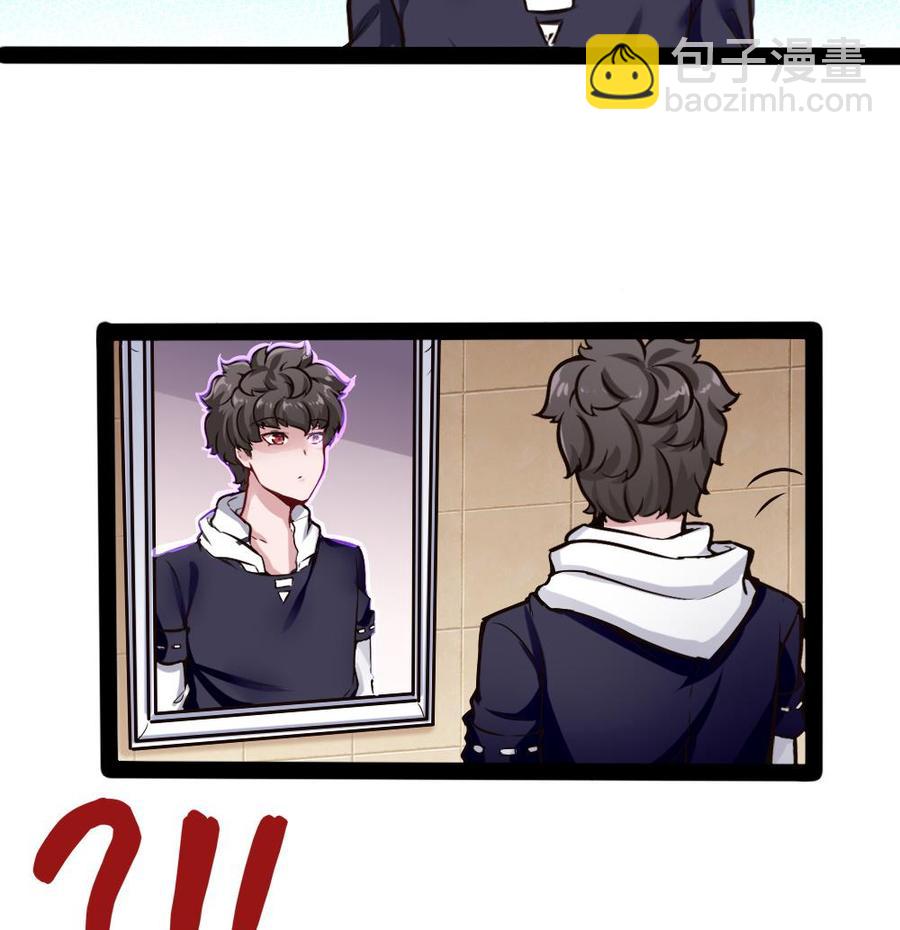 第151话 E键开启36
