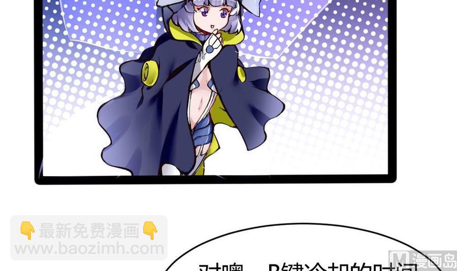 第151话 E键开启5
