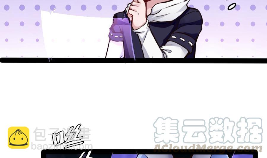 第151话 E键开启7