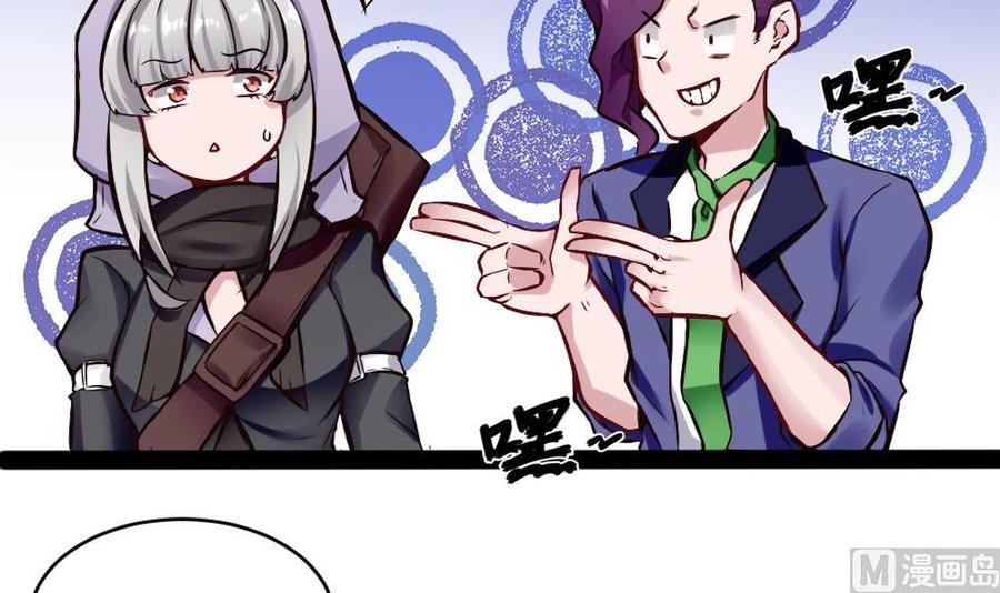 第154话 全员出动11