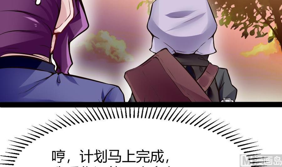第154话 全员出动17