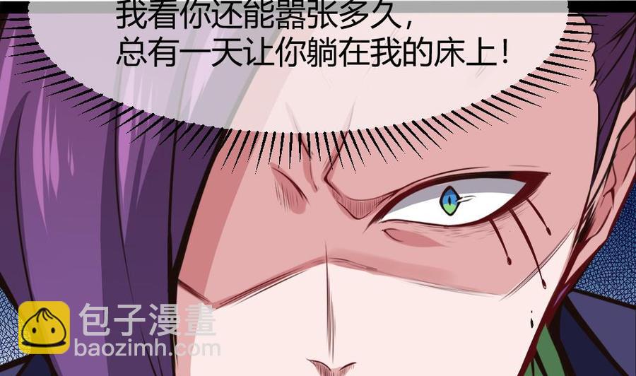 第154话 全员出动18