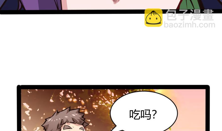 第154话 全员出动19