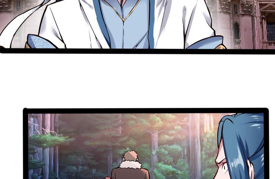 第154话 全员出动22