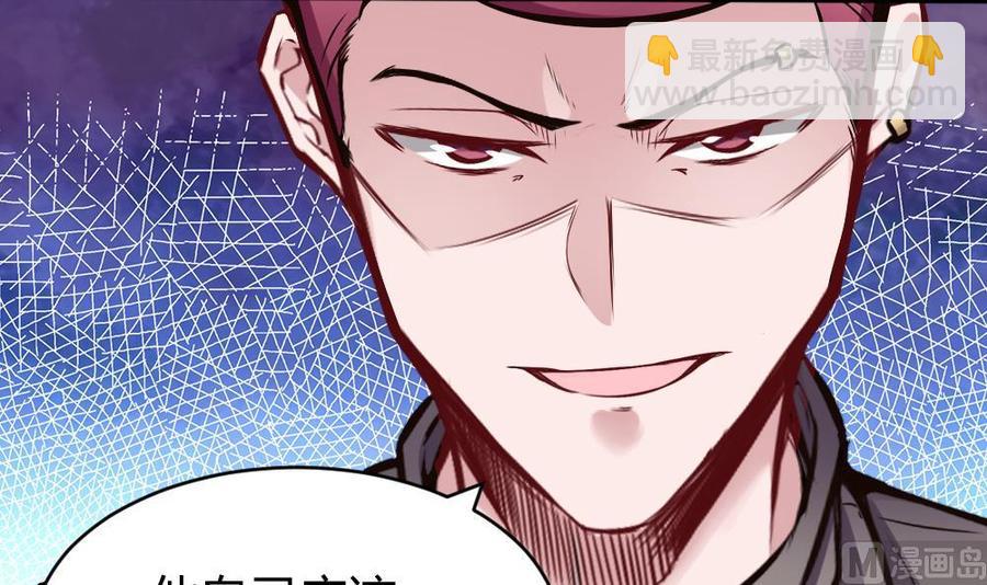 第154话 全员出动29