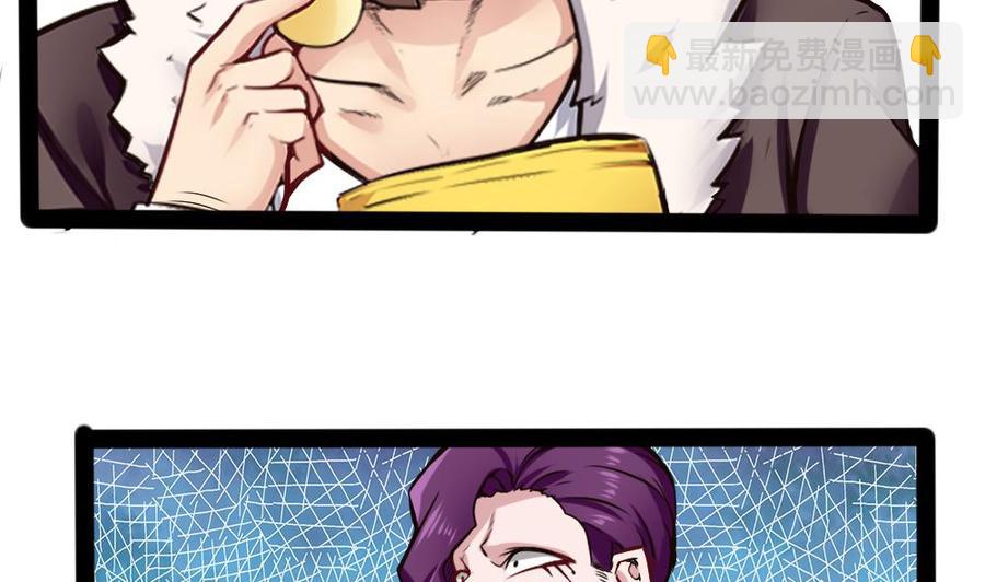 第154话 全员出动7