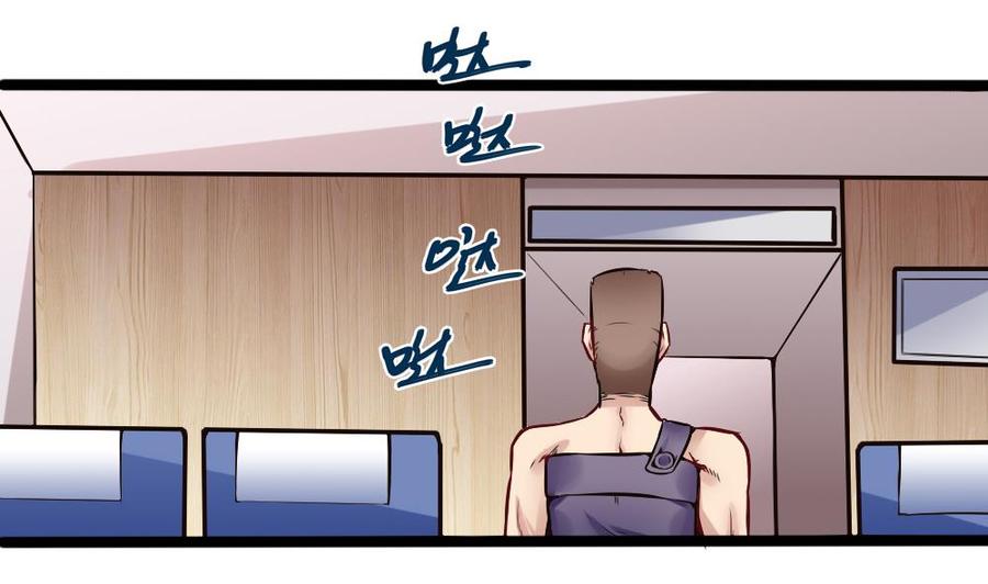 第156话 最高级任务6