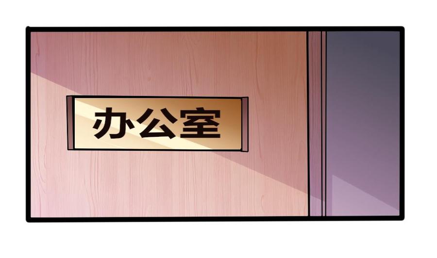 第157话 毕吉登场3