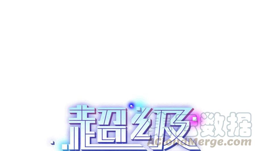 第158话 不能离开0