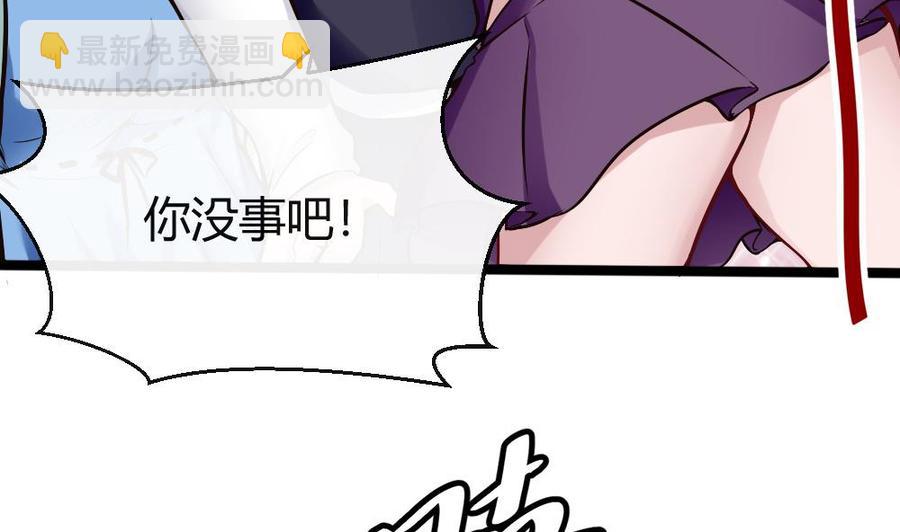 第158话 不能离开10