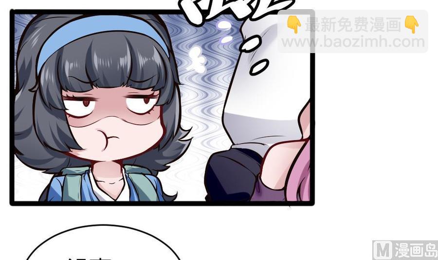 第158话 不能离开11