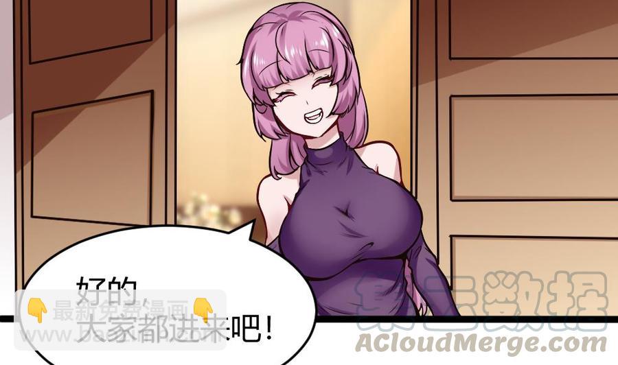 第158话 不能离开16
