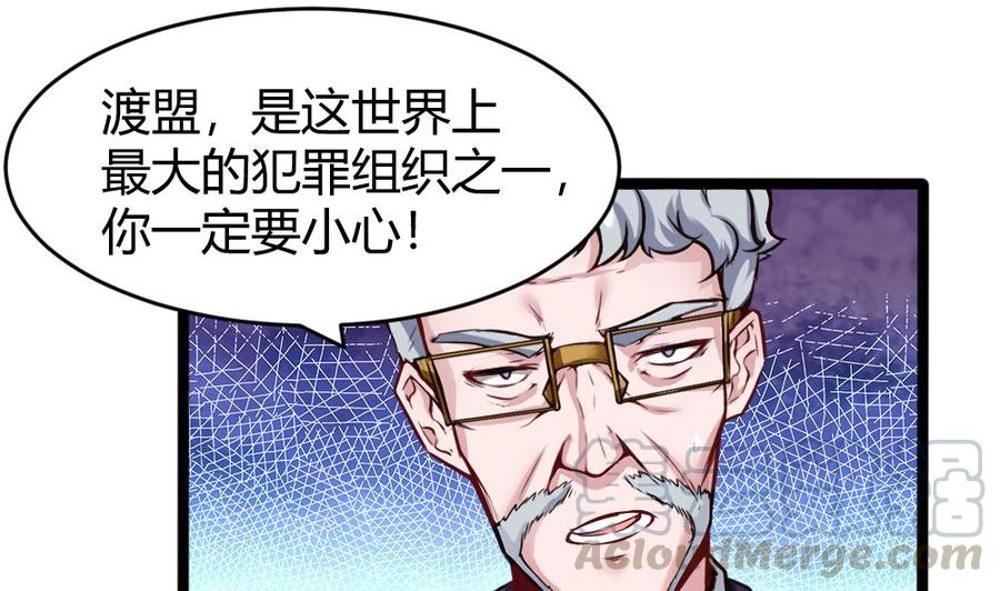 第158话 不能离开24