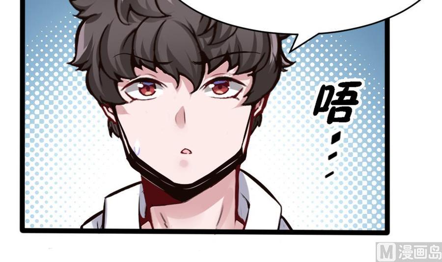 第158话 不能离开26