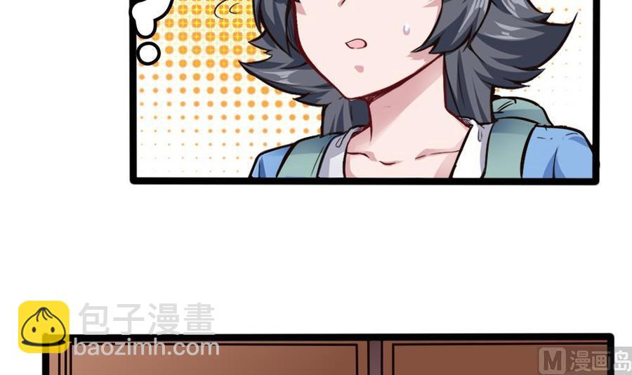 第158话 不能离开5