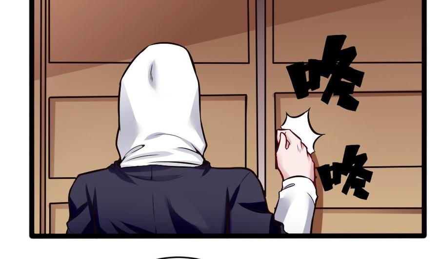 第158话 不能离开6
