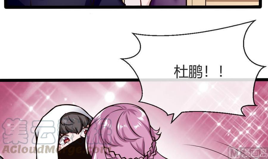 第158话 不能离开8