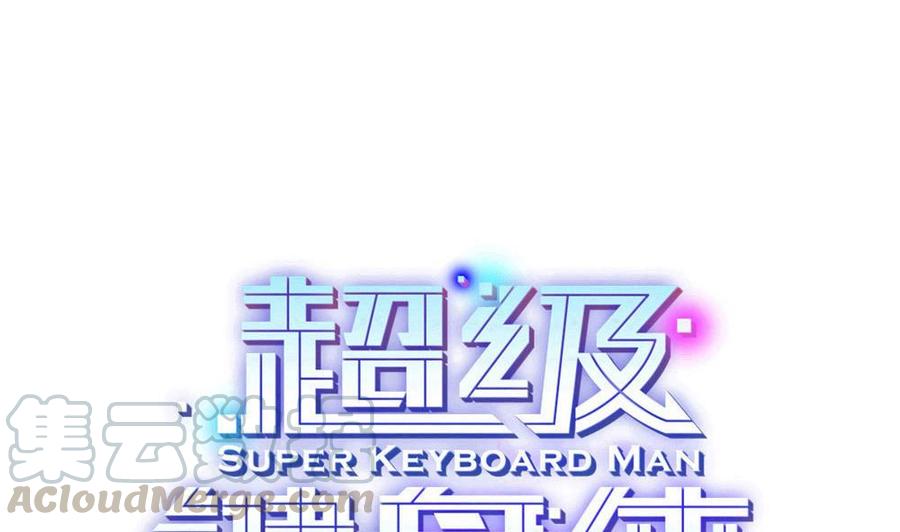 第160话 季彤被抓0