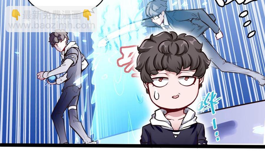 第160话 季彤被抓10