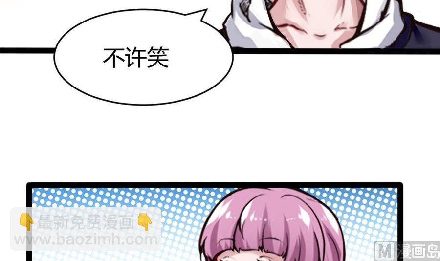 第160话 季彤被抓14