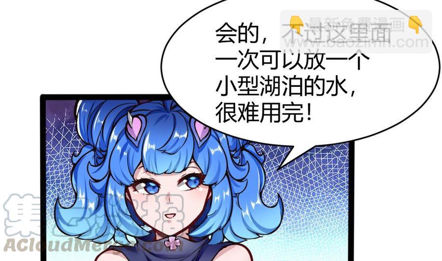 第160话 季彤被抓16